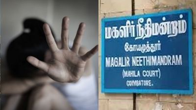 கோவை பீளமேடு விமான நிலையம் அருகே! கல்லூரி மாணவி கூட்டு பலாத்கார வழக்கில் இன்று தீர்ப்பு!