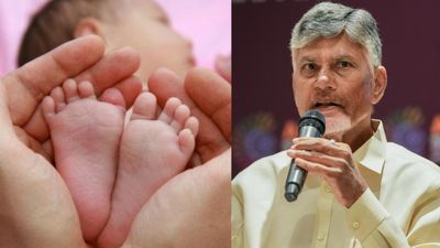 2ஆவது குழந்தை பெற்றுக் கொண்டால் ரூ 25 ஆயிரம்  Incentive  ! சந்திரபாபு நாயுடு தடாலடி அறிவிப்பு