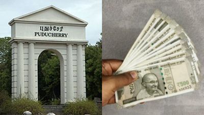 தமிழகத்தைத் தொடர்ந்து! புதுவையிலும் பெண்களுக்கு ரூ 5000! யாருக்கெல்லாம் கிடைக்கும்?