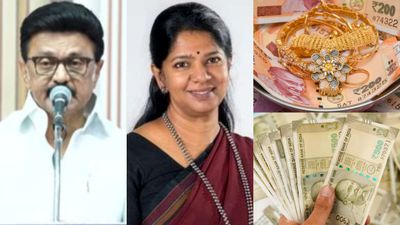 கூட்டுறவு வங்கி தங்க நகை கடன்  + மகளிர் உரிமை தொகை! கனிமொழி பிரம்மாஸ்திரம்! ஸ்டாலின் முக்கிய முடிவு 