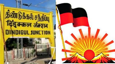 Dindigul: திண்டுக்கல் தொகுதியில் யாருக்கு வாய்ப்பு? திமுகவில் ஆர்வம் காட்டும் புதுமுகங்கள்!
