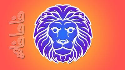 Rasi Palan This Week: சிம்ம ராசிக்கு டாப் கிளாஸ் யோகம்.. தொட்டதெல்லாம் துலங்கப் போகுது