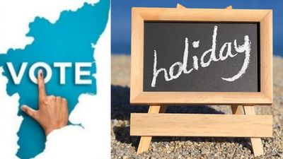 சம்பளத்துடன் விடுமுறை கட்டாயம்.. தமிழக சட்டசபை தேர்தலையொட்டி தனியார் நிறுவனங்களுக்கு பறந்த உத்தரவு 