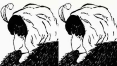Optical Illusion: நீங்கள் கனவுலகில் வாழ்பவரா? இந்த படத்தை பார்த்தாலே உண்மை தெரிந்துவிடும்!