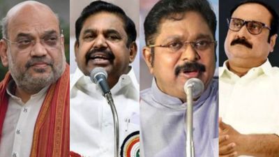 அமித் ஷா புள்ளி வைக்க.. TTV தினகரன், அன்புமணி கோலம் போட.. பாஜக வியூகத்தால் அலறும் எடப்பாடி பழனிசாமி