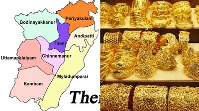 தேனியில் 25 சவரன் அடமான தங்க நகையை மீட்க போன பால் வியாபாரி.. கொத்தனார் வேற.. மக்களுக்கு பெரிய பாடம்