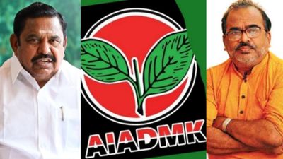 பாம்புக்கும் எடப்பாடி பழனிசாமிக்கும் என்ன வித்தியாசம்? நாஞ்சில் சம்பத் ஒற்றை கேள்விக்கு அதிமுக நறுக்