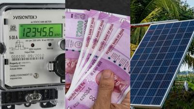 கரண்ட் பில் இனி கட்ட வேண்டாமா? மத்திய அரசின் அந்த ₹78,000 மானியம்! உங்க வீட்டிற்கு எப்படி வாங்குவது