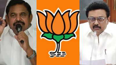 18 தொகுதிகளில் பாஜக வெல்வது கடினம்? திமுகவிடம் கோர்த்துவிட்ட எடப்பாடி பழனிச்சாமி! தாமரைக்கு ‘செக்’