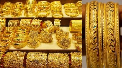 6 சவரன் தங்க நகை 15 வருடம் முன் வாங்கினீங்களா? அப்போ ₹1 லட்சம், இப்ப ரேட் தெரிஞ்சா ஆடிப்போயிருவீங்க