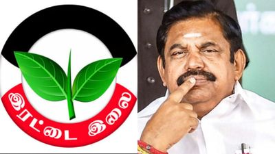 Election Exclusive: எல்லாம் போச்சு.. இரட்டை இலையை கருக விட்ட எடப்பாடி! திமுக ’தலைகளை’ லாக் செய்ய லாட்டு மாதிரி சான்ஸ்! 