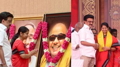 Rs 8000: மாற்றி யோசித்த கனிமொழி! ரூ 8000 கூப்பன் எப்படி செயல்படுத்தப்படும் என விளக்கம்!