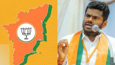 BJP Candidate List: தமிழக பாஜக வேட்பாளர்கள் யார்? இன்று வெளியீடு! அண்ணாமலை பெயர் இருக்காதா?