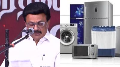 ஸ்டாலின் அறிவித்த இல்லத்தரசி திட்டத்தில் ரூ 8000 கூப்பன்! ஆண்டு ஊதியம் எவ்வளவு இருக்கணும்?