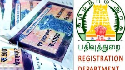 பட்டா மாறுதல் செய்றீங்களா? வட்டாட்சியர் அலுவலகம் செல்லாமல் ஆன்லைனில் 15 நாளில் கிடைக்க புதிய லிங்க்