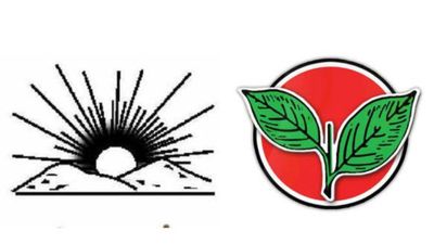 தமிழகத்தில் அதிமுக கூட்டணி 114, திமுக 104..? IANS - Matrize வெளியிட்ட கருத்துக்கணிப்பு முடிவுகள்!