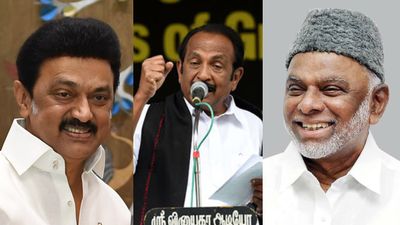 மதிமுக - இந்தியன் யூனியன் முஸ்லிம் லீக் விரும்பும் தொகுதிகள் எது? திமுக கையில் முடிவு.. இதோ லிஸ்ட்