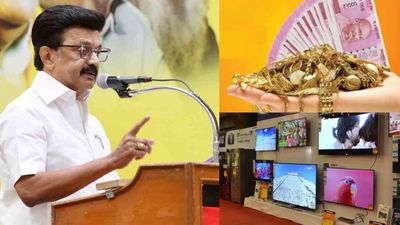 நகைக்கடன் ரத்து.. வீட்டுக்கொரு LED டிவி? மாஸாக வெளியாகும் திமுகவின் தேர்தல் அறிக்கை! வேறு என்னென்ன?