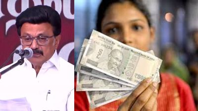 DMK MANIFESTO: மகளிர் உரிமைத்தொகை டூ முதியோர் பென்ஷன் வரை.. 13 திட்டங்களின் உதவித்தொகைகள் உயர்வு – ஸ்டாலின்