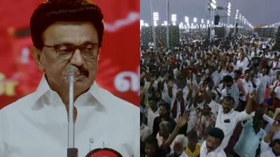 திருச்சி திமுக மாநில மாநாடு LIVE: தமிழகம் நம்மையே நம்பி உள்ளது - ஸ்டாலின் பேச்சு