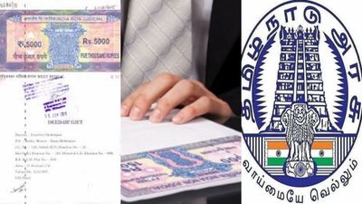 கிராம நத்தம்! 30 வருட புறம்போக்கு நிலத்திற்கு அரசின் பட்டா கிடைக்குமா? சின்ன தவறு தரும் பெரிய பாடம்