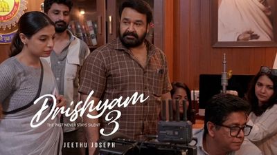 Drishyam 3: பரபரப்பை கிளப்பும் ‘த்ரிஷ்யம் 3’ அப்டேட்.. ஜார்ஜ் குட்டி நிலைமை என்ன? ரிலீஸ் பற்றி வெளியான தகவல்