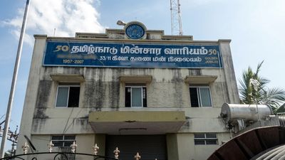 சென்னை மக்களே 'கரண்ட் பில்' இன்னும் கட்டவில்லையா.. மின்சார வாரியம் மிக முக்கிய அறிவிப்பு