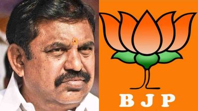  சேப்டி கேம் ஆடுகிறாரா எடப்பாடி? தென் மண்டலத்தை பாஜகவிற்கு தாரை வார்த்ததில் உள் அர்த்தம் இருக்கிறதா?