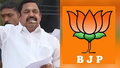 கோவை வடக்கு, மயிலாப்பூர்.. பாஜக போட்டியிடும் 27 தொகுதிகள் எவை? எடப்பாடி பழனிசாமி வெளியிட்ட அறிவிப்பு 