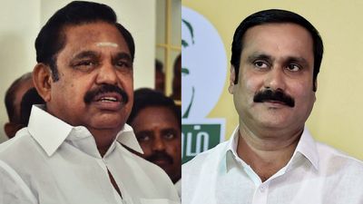 தர்மபுரி முதல் பெரம்பூர் வரை! பாமக போட்டியிடும் 18 தொகுதிகள் எவை? வெளியான அதிகாரப்பூர்வ அறிவிப்பு 