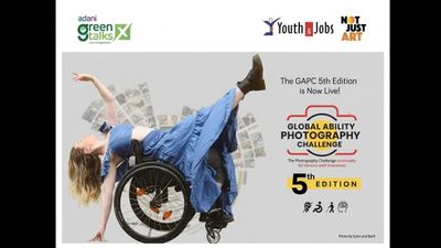 மாற்றுத்திறனாளிகளுக்கான சர்வதேசப் புகைப்படப் போட்டி 2026: முதல் பரிசாக ₹5 லட்சம் அறிவிப்பு!