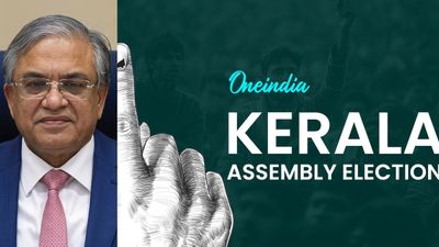 ஏப்ரல் 9ல் கேரளா சட்டசபை தேர்தல். மே 4ம் தேதி ஓட்டு எண்ணிக்கை.. அறிவித்த தேர்தல் ஆணையம்