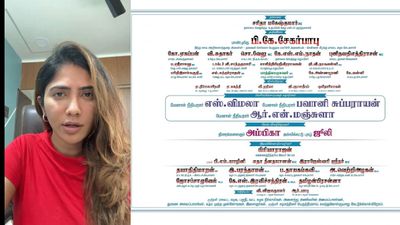 விஜயை வறுத்தெடுக்கப் போகும் வீரத் தமிழச்சி.. திமுக மேடைகளில் ‘பிக் பாஸ்’ ஜூலி! திமுகவின் பலே ப்ளான்!