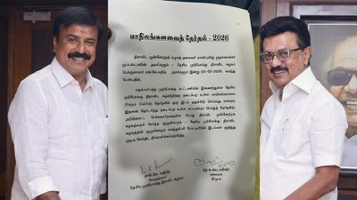 டெல்லிக்கு பறக்கும் விஜயகாந்த் மச்சான்.. ஒரே கையெழுத்தில் மாறிய தலையெழுத்து! காங்கிரஸுக்கு கல்தா!