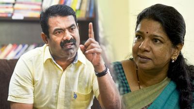 கலைஞர் மகள் கனிமொழிக்கே சீட் இல்லை.. உதயநிதிக்கும் சிக்கல் வரும்னு பயம்! விளாசிய நாம் தமிழர் சீமான்!