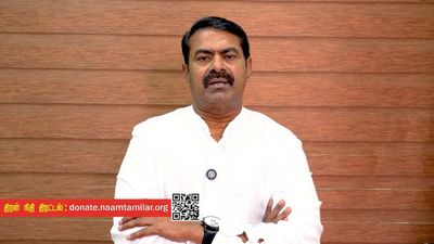 40, 50 கோடி செலவு பண்ணுவாங்க.. கையை கட்டிட்டாரு சீமான்! திரள்நிதி தான் கேக்குறாரு!உருக்கமாக வீடியோ