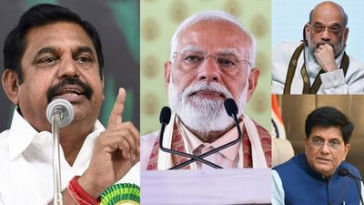 ஆமா.. அதிமுக எதற்காக பாஜகவுக்கு இன்னும் சீட் ஒதுக்கவில்லை.. பின்னணியில் நடப்பது இதுதான்!