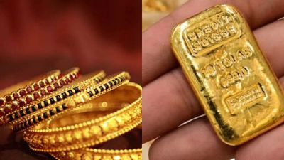 Gold Rate: இந்த சன்டே மட்டும் குறுக்கே வராம இருந்திருந்தா..! தங்கம் விலை இன்னும் குறைஞ்சிருக்குமே!
