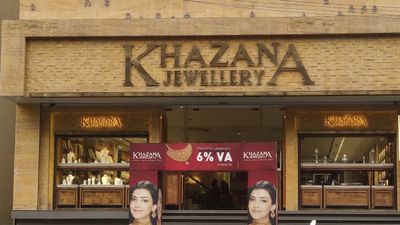 கஜானா ஜூவல்லரியின் 268 கிலோ தங்கம்.. வருமான வரித்துறைக்கு ஐகோர்ட் அதிரடி உத்தரவு.. முழு விவரம்