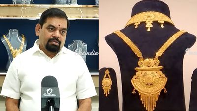 வீட்டில் பழைய தங்கம் இருக்கா? மொத்தமா லாபம் பார்க்க சரியான நேரமா? கோல்ட் குரு முக்கிய தகவல் 