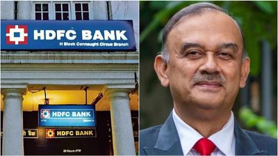 வங்கியில் நடக்கும் 