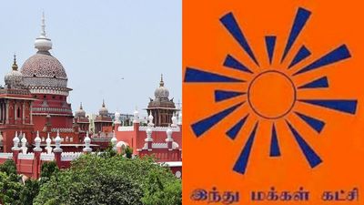  இந்து மக்கள் கட்சி பேரணிக்கு அனுமதி இல்லை.. சென்னை ஐகோர்ட் அதிரடி உத்தரவு