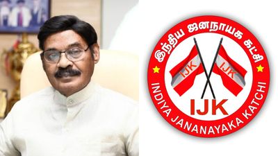 குன்னம், பல்லாவரம் தொகுதிகளில் வேட்பாளர்கள் யார்! அறிவித்தார் பாரிவேந்தர்