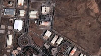 ஈரான் அணுசக்தி மையத்தை குறி வைத்த அமெரிக்கா! ரூத்ர தாண்டவம் ஆடிய டிரம்ப்! 