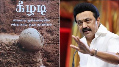 கீழடி உள்ளிட்ட அகழ்வாராய்ச்சி பணிகளுக்கு.. உடனே அனுமதி வழங்க வேண்டும் - முதலமைச்சர் மு.க.ஸ்டாலின்