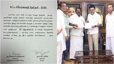 திமுக காங்கிரஸ் கூட்டணி LIVE: திமுக-காங்கிரஸ் இடையே தொகுதி பங்கீடு கையெழுத்தானது! முழு விவரம்!