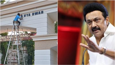 “அகற்றப்பட்டது இந்தி எழுத்துகள் மட்டுமல்ல! ஆதிக்க வெறியின் ஆணவமும்தான்!” - ஸ்டாலின்