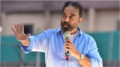 “பெண்களை, குழந்தைகளை பாதுகாக்க முடியாத சமூகத்தை நாகரிக சமுதாயமாக கருதவே  முடியாது” - கமல்ஹாசன்