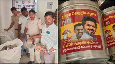 தவெக அருண்ராஜ் படத்துடன்.. வாக்காளர்களுக்கு விநியோகம் செய்ய இருந்த சில்வர் பாத்திரங்கள் பறிமுதல்!