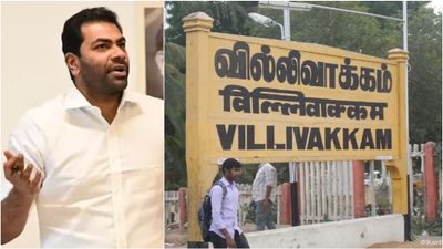 வில்லிவாக்கத்தில் கொடி நாட்டுவாரா ஆதவ் அர்ஜுனா? சுத்துப் போட்ட திமுக! சூடு பிடிக்கும் களம்